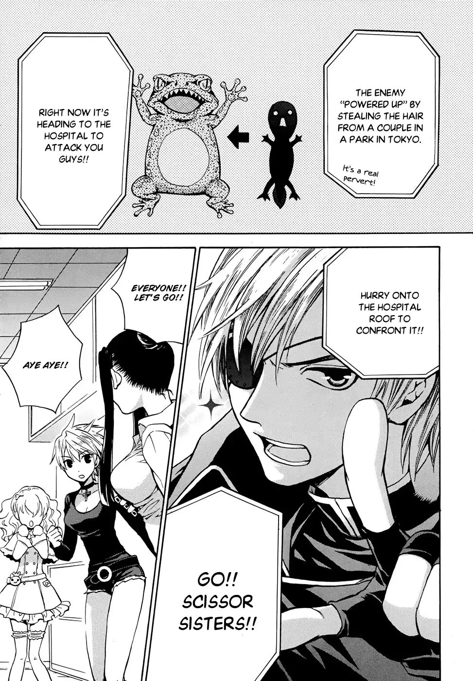 Scissor Sisters Chapter 3 28